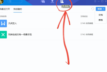 timܛ����B�͹��ܴ�ȫ