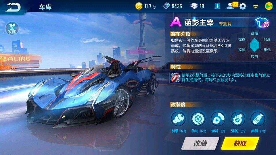 QQ�w܇���������o�������I���o�����߹�����ɫ��B