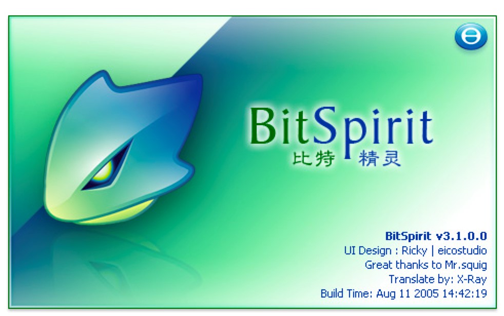 ���ؾ��`BitSpirit���°湦����ɫԔ����B