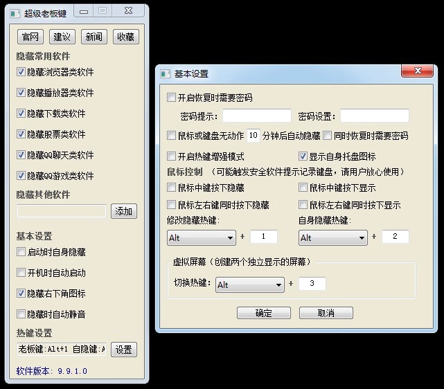 ����(j��)�ϰ��I�Ĺ�����ɫ��B��ʹ���f(shu��)��