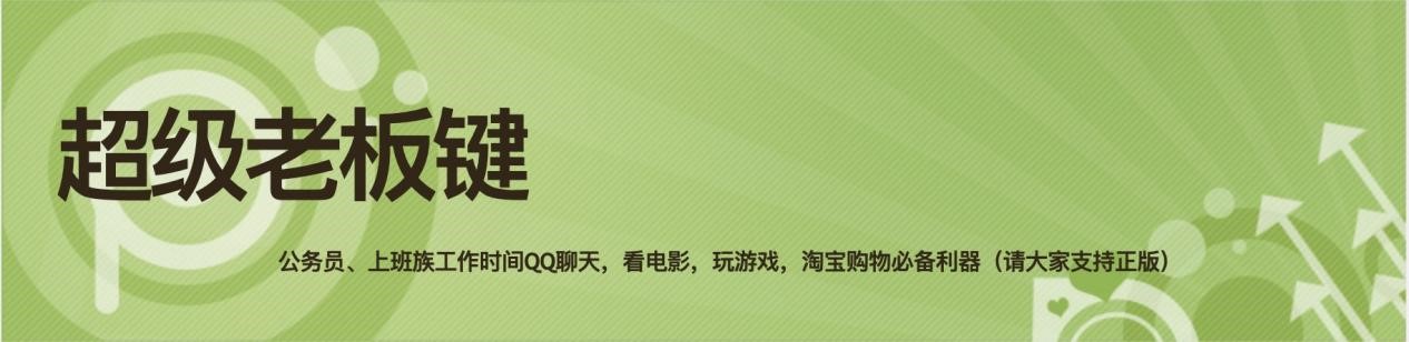 ����(j��)�ϰ��Iܛ��ʹ�õĳ�Ҋ(ji��n)��(w��n)�}��B����Q����