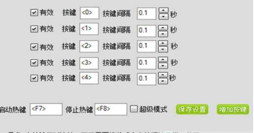 �����I�P�B�c��ʹ�ý̳̺͹��ܽ�B