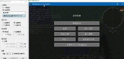 �����I�P�B�c��ʹ�ý̳̺͹��ܽ�B