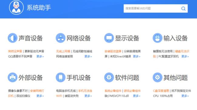 ��P�Ӱ��b�̳̽�B