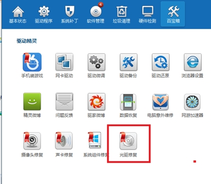 ����ӹٷ����d