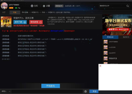 �΂b�W����ƽ�_��Ҋ�Ɇ����͹��ܽ�B