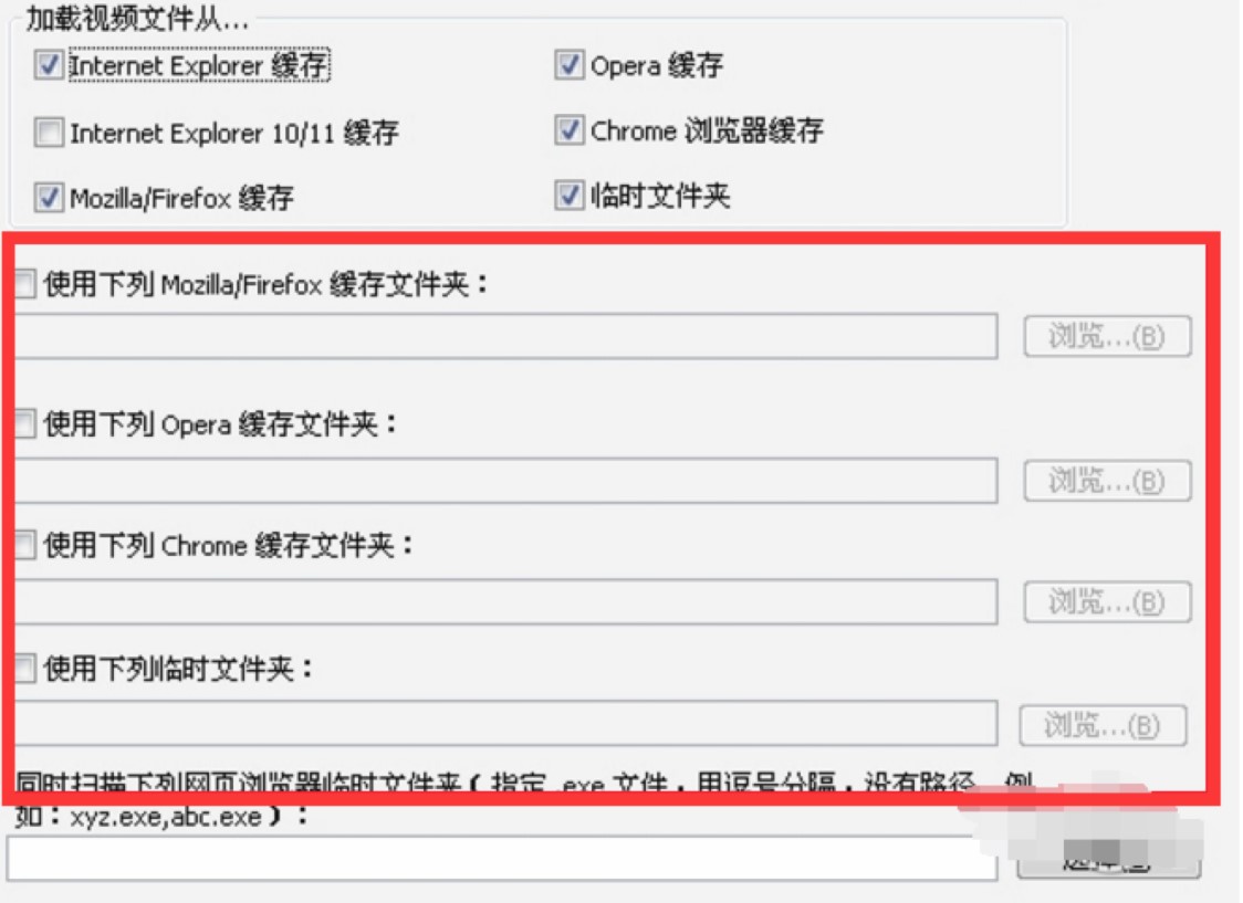 VideoCacheView���ܽ�B��ʹ�ý̳�
