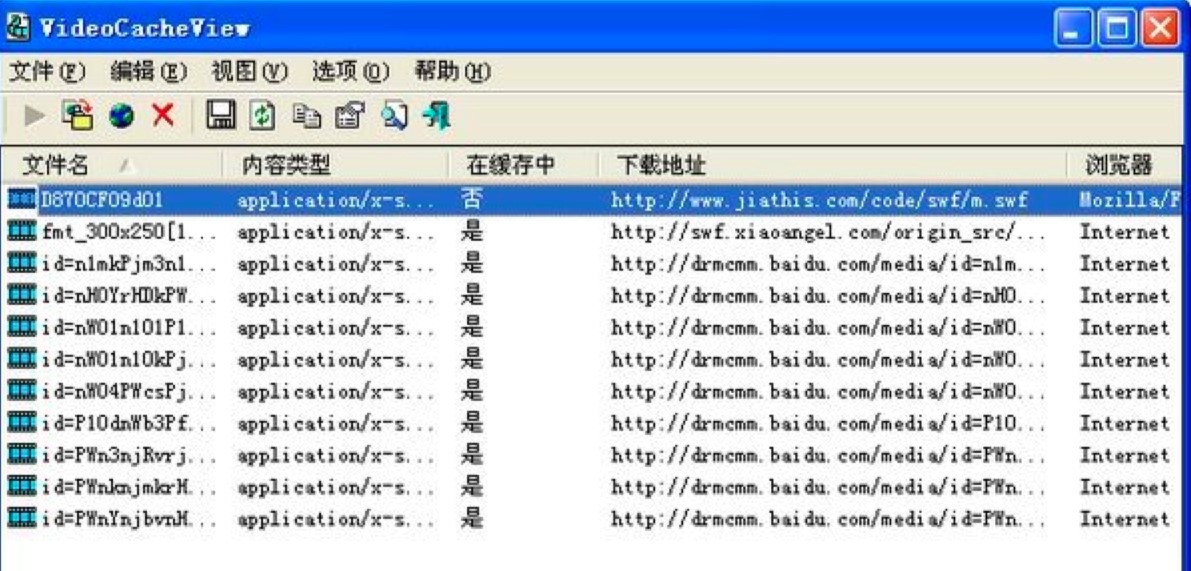 VideoCacheView���ܽ�B��ʹ�ý̳�