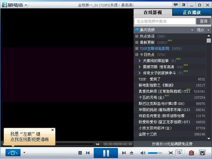 ���LӰ���Gɫ�����湦����ɫԔ����B