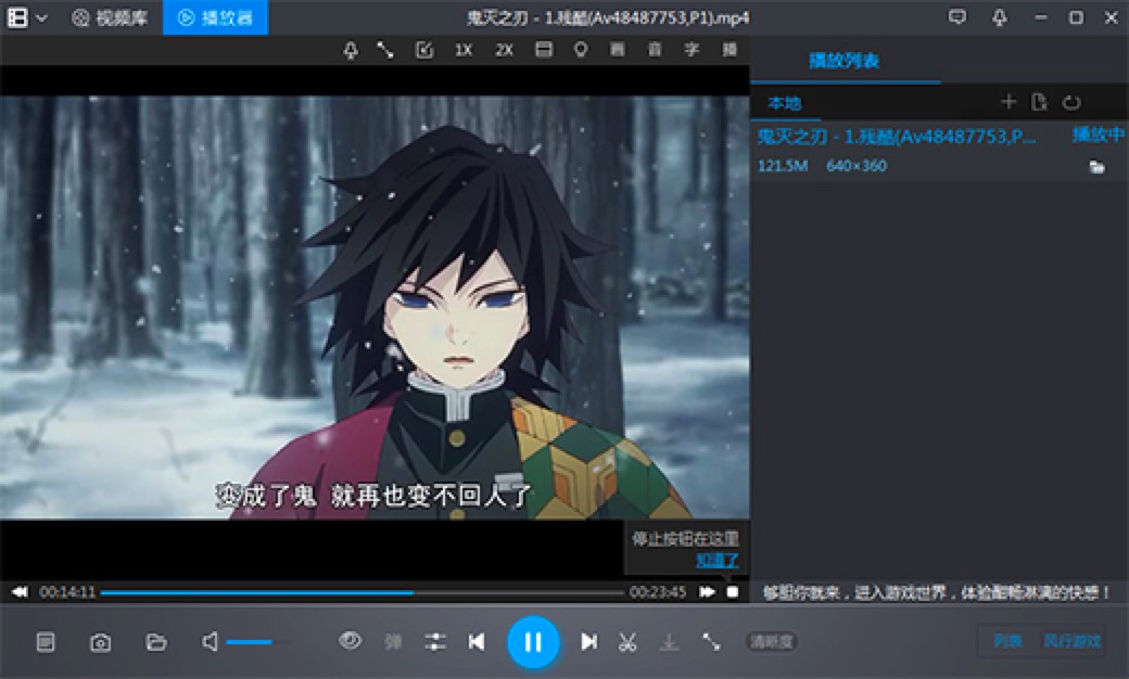 ���LӰ���Gɫ�����湦����ɫԔ����B