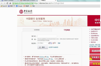 �W���y�е�䛰�ȫ�ؼ����ɺ͹���Ԕ��