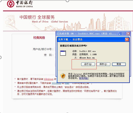 �W���y�е�䛰�ȫ�ؼ����ɺ͹���Ԕ��