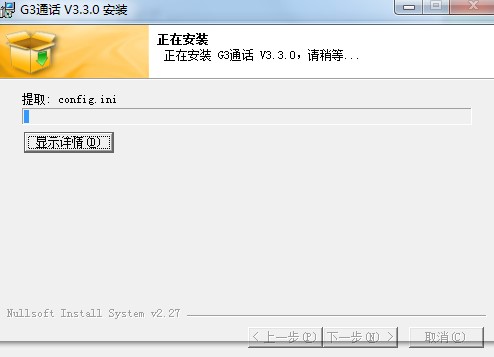 G3ͨԒ�������c(di��n)�Ͱ��b�̌W(xu��)