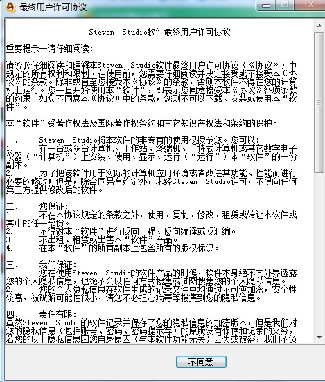 QQȺ�ǿ������dʹ�ý̌W