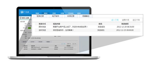 �VӍͨʹ�Î����ͳ�Ҋ���}