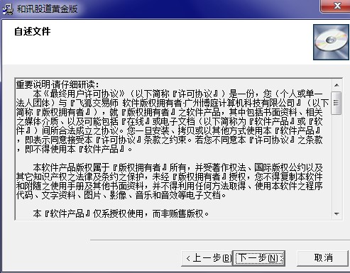 ��Ӎ�ɵ��S�����ΰ��b����Ӎ�ɵ����b�̌W