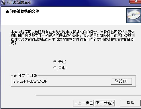 ��Ӎ�ɵ��S�����ΰ��b����Ӎ�ɵ����b�̌W