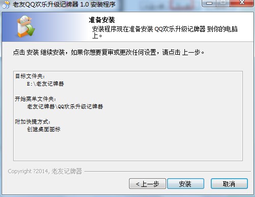 ����QQ�g������ӛ�������d���b�̌W