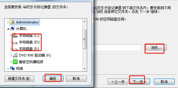 ����QQ�g������ӛ�������d���b�̌W