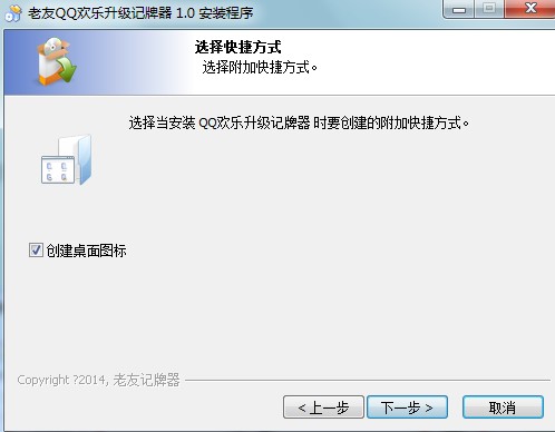 ����QQ�g������ӛ�������d���b�̌W