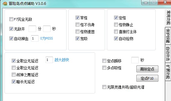 ð�U�u�c�c�o�����dʹ�Î���