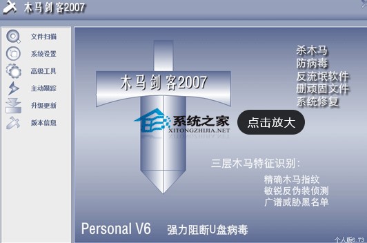 ľ�R��������-ľ�R�������dʹ�Î���