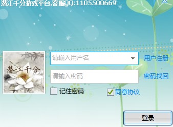 ����ǧ���Α��d���d���b�̌W