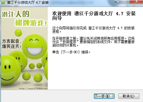 ����ǧ���Α��d���d���b�̌W