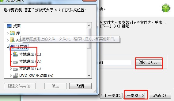 ����ǧ���Α��d���d���b�̌W