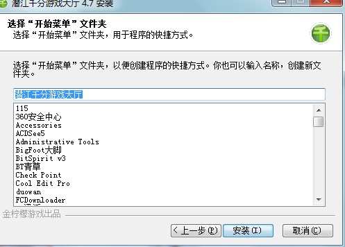 ����ǧ���Α��d���d���b�̌W