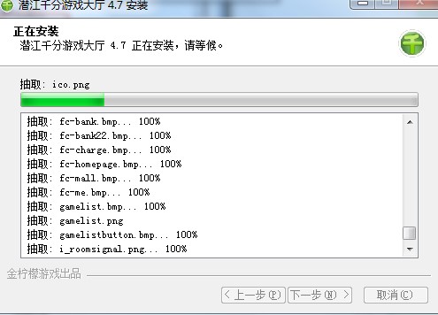 ����ǧ���Α��d���d���b�̌W