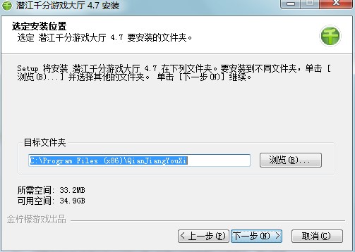 ����ǧ���Α��d���d���b�̌W