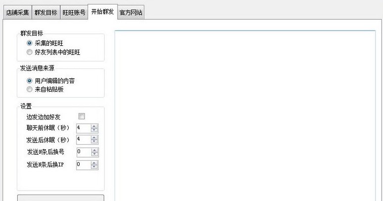 ���п�����Ⱥ�l(f��)ܛ�����dʹ�ý̌W(xu��)