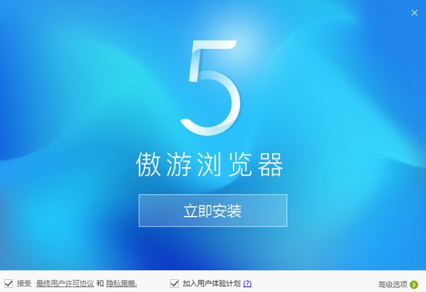 ���Ξg�[����Maxthon�����bʹ�÷���