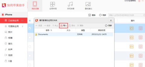 �����O�����֙C��ҕ�l�ķ����̳�