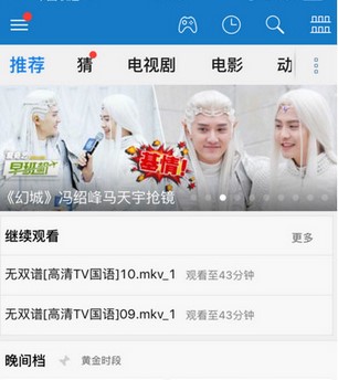 �����O�����֙C��ҕ�l�ķ����̳�