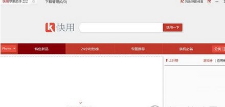 �����O���������d΢�ŷ�������