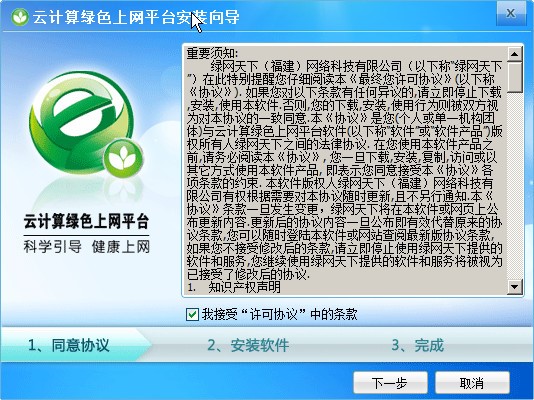 �G�W(w��ng)���°��bʹ�ü���