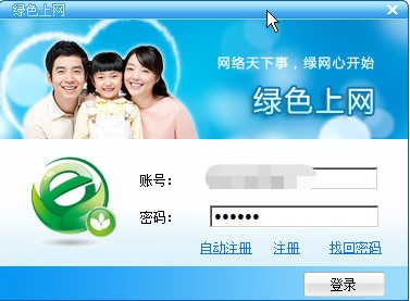 �G�W(w��ng)���°��bʹ�ü���