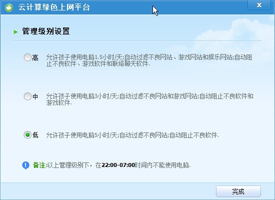 �G�W(w��ng)���°��bʹ�ü���