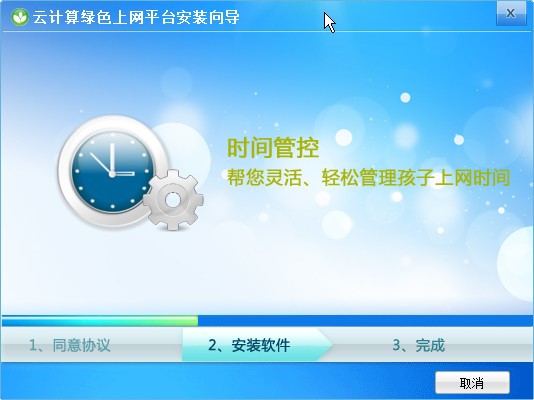 �G�W(w��ng)���°��bʹ�ü���