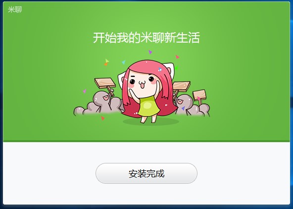 ����pc�氲�bʹ�ý̳�