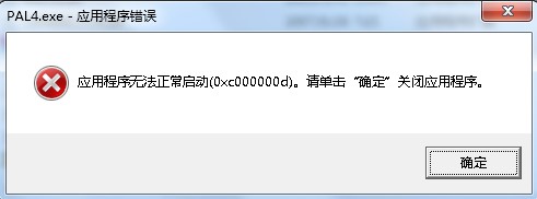 �Ʉ�4��cd�a���Α��������}�Ľ�Q����