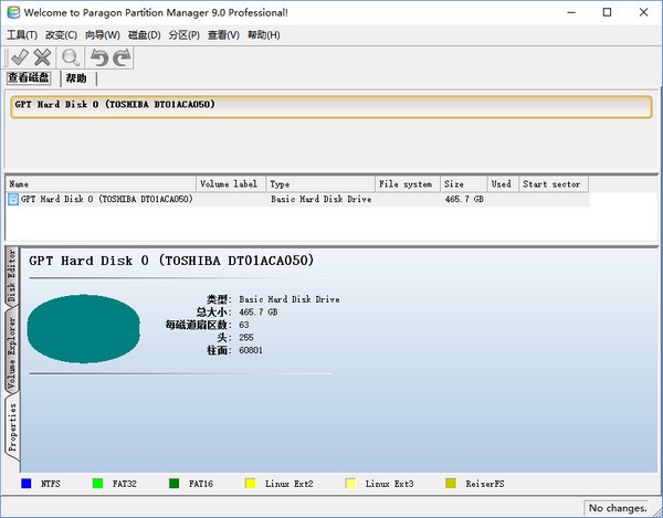 Ӳ�P�օ^ħ�g�����bʹ�ý̳�