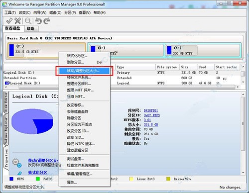 Ӳ�P�օ^ħ�g�����bʹ�ý̳�