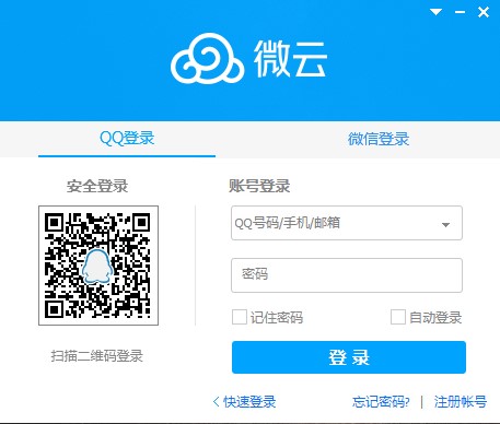 �vӍ΢����X���ς�ҕ�l�̳�