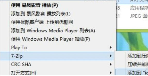 �vӍ΢����X���ς�ҕ�l�̳�