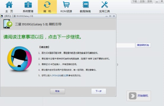 ׿��ˢ�C���Ұ��b��ˢ�C�̳�