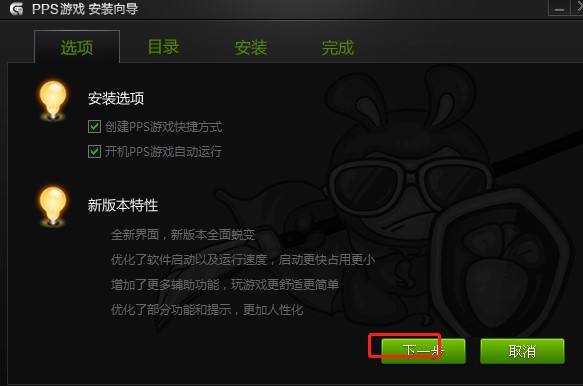 pps�Α��d��ΰ��b��Pps�Α��b�̌W