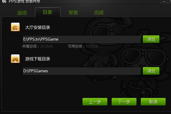 pps�Α��d��ΰ��b��Pps�Α��b�̌W